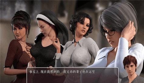 传播欲望游戏介绍：揭秘这款惊艳的欧美RPG大作