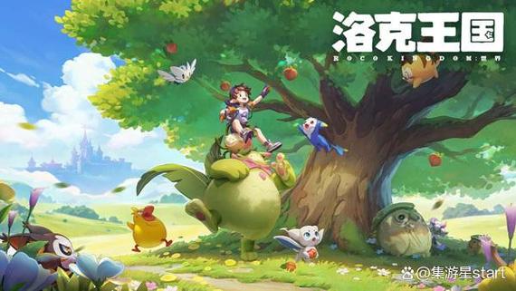 木里人鱼游戏攻略:隐藏彩蛋及特殊玩法大揭秘