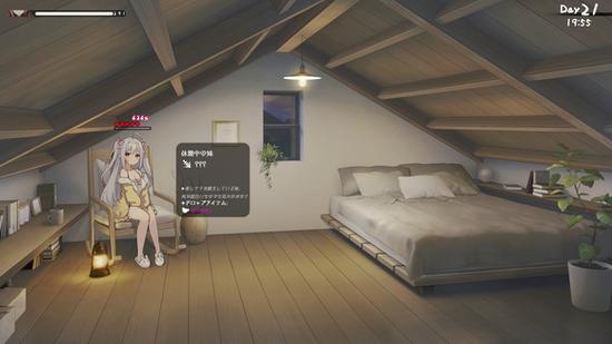 想玩与存在感薄弱的妹妹一起生活游戏？最新版本是多少？