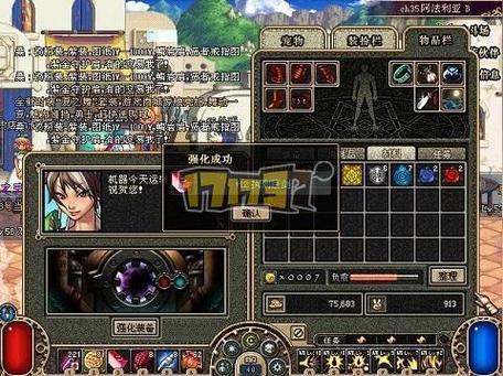 最新版木里人鱼游戏下载,体验最精彩的冒险