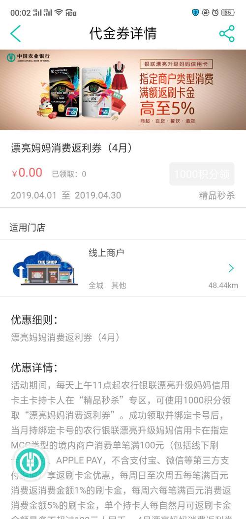 与妈妈一起隔离官方网站：最新版本及汉化资源下载