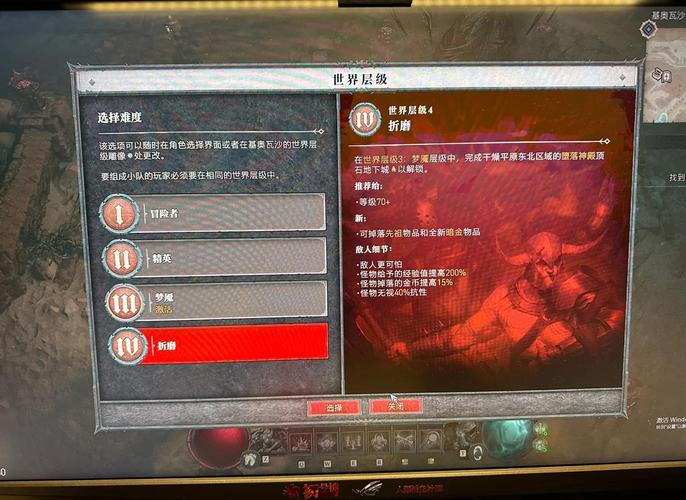 死灵法师最新版本更新地址，不容错过的新功能！