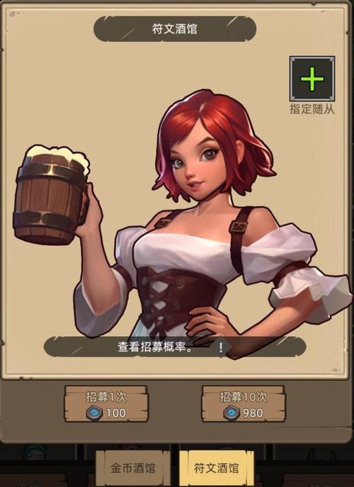 异世界勇者官方正式版下载最新版:体验暗黑放置战斗