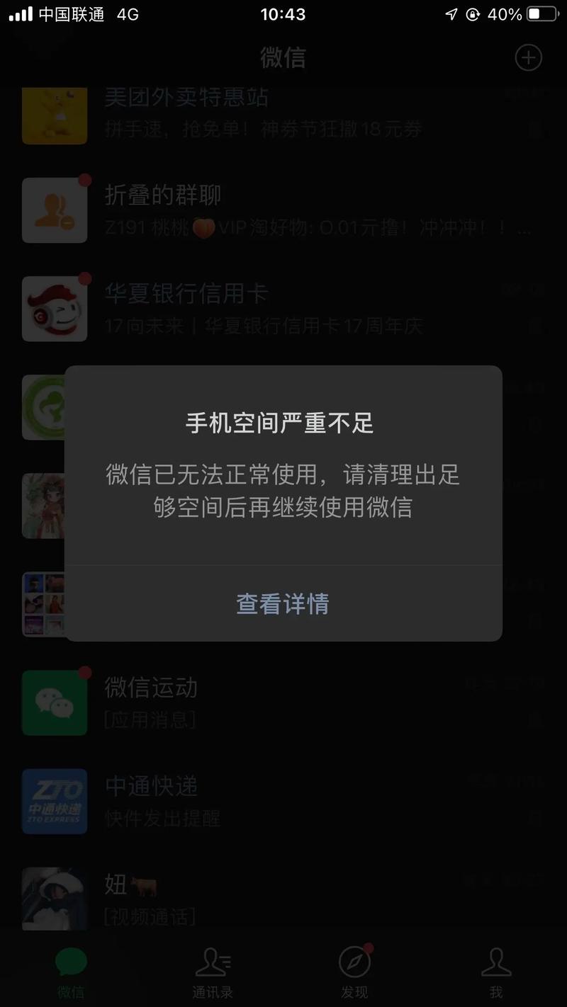 告别游戏存储空间不足，压缩工具游戏官网来了