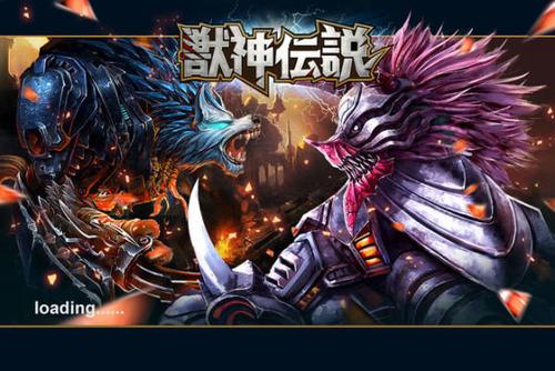 再刷一把2安卓下载安装：体验极致刷宝快感