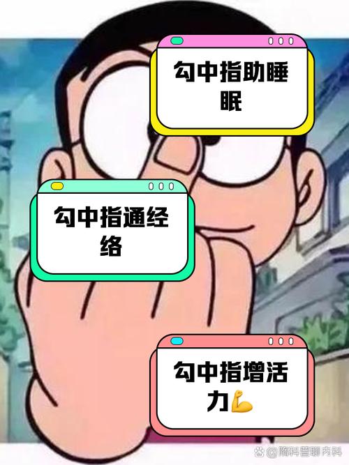 中指通最新版本更新内容:优化体验,解决你的痛点!