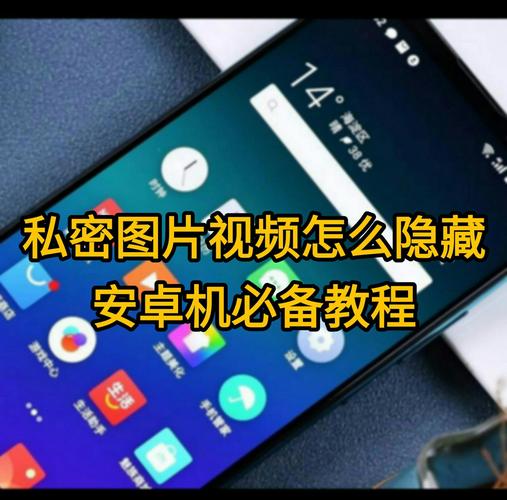 我该怎么选下载安卓软件?避免病毒和恶意软件