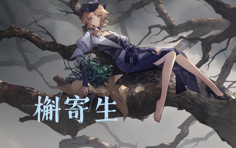 下载重返少年S2最新版：体验官方正式版精彩剧情