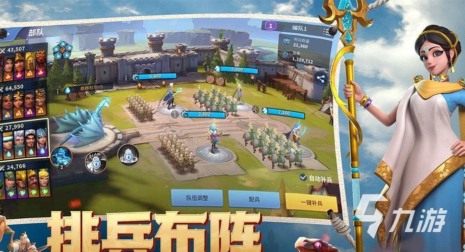 寻找永恒的王国官网？这里有你想要的一切