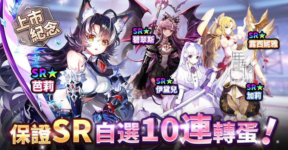 异世界与兽娘姐姐的生活游戏:最新版本更新了什么内容?