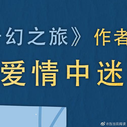 寻找心灵旅达最新版？这里提供更新地址及下载方式