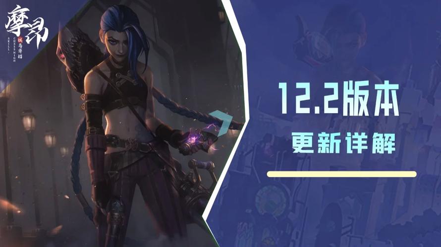 校长先生V0.164汉化版更新内容详解:有哪些新变化?