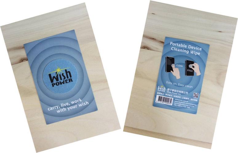 涟漪官网:订购纯净水,送货上门真方便!