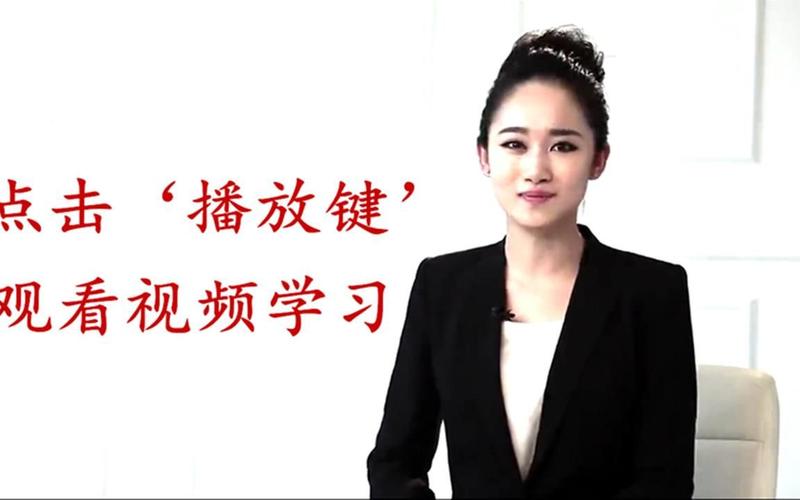 职场狂想曲最新版本下载及安装教程,小白也能轻松上手