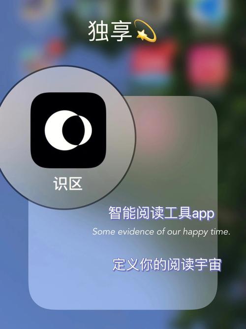 心灵旅达安卓版上线:探索宇宙,治愈心灵