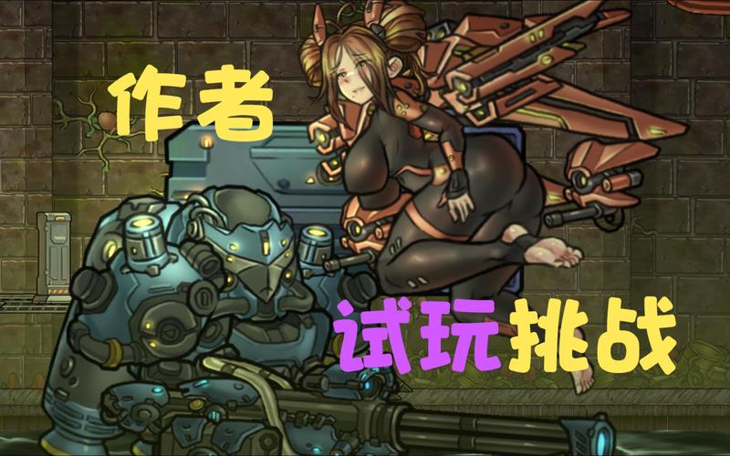 原型勇者汉化版下载:全年龄版独立游戏免费畅玩!