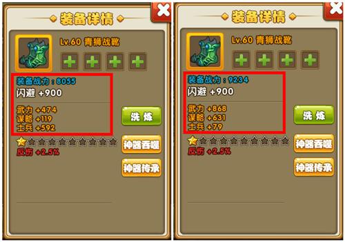 冰堂弘香的奴役谭游戏官网：玩家社区及攻略分享平台