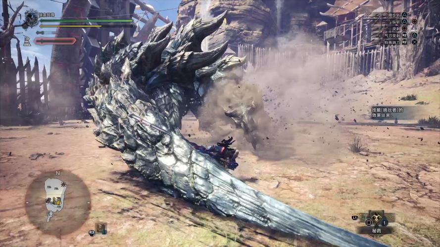 伊莱莎的秘药版本大全:不同版本秘药配方对比