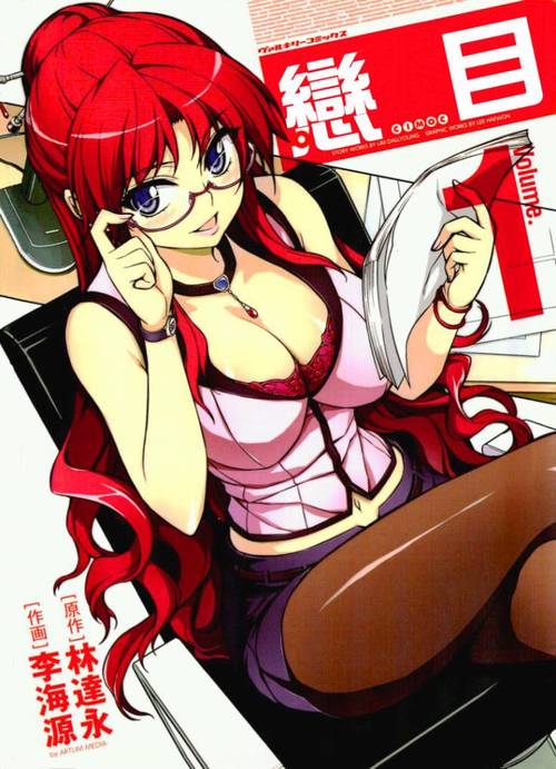 我的性感邻居汉化版最新更新：有哪些新内容？