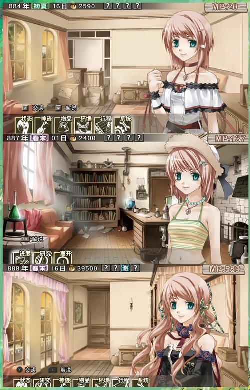 台湾恋爱物语下载地址大全：Steam、游侠网等平台资源