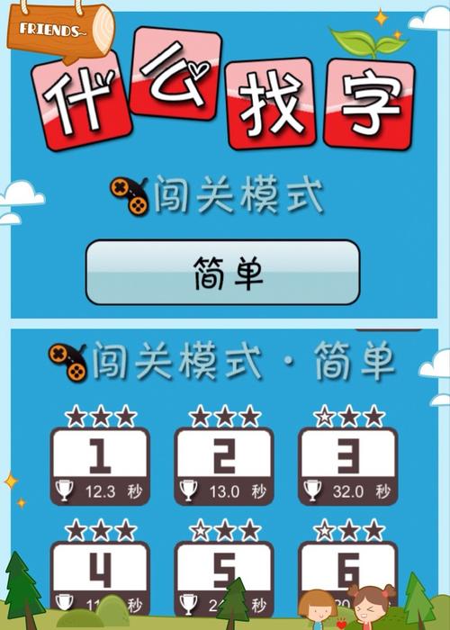 杀手的神话游戏最新版本更新了什么?玩家都在这里找答案!