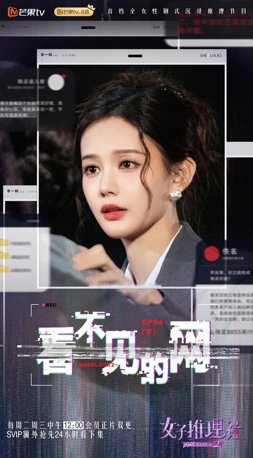 合约女友一日体验最新:揭秘隐藏风险,谨慎尝试别后悔!