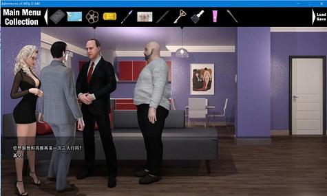 威利大冒险续集最新版本EON下载及玩法攻略