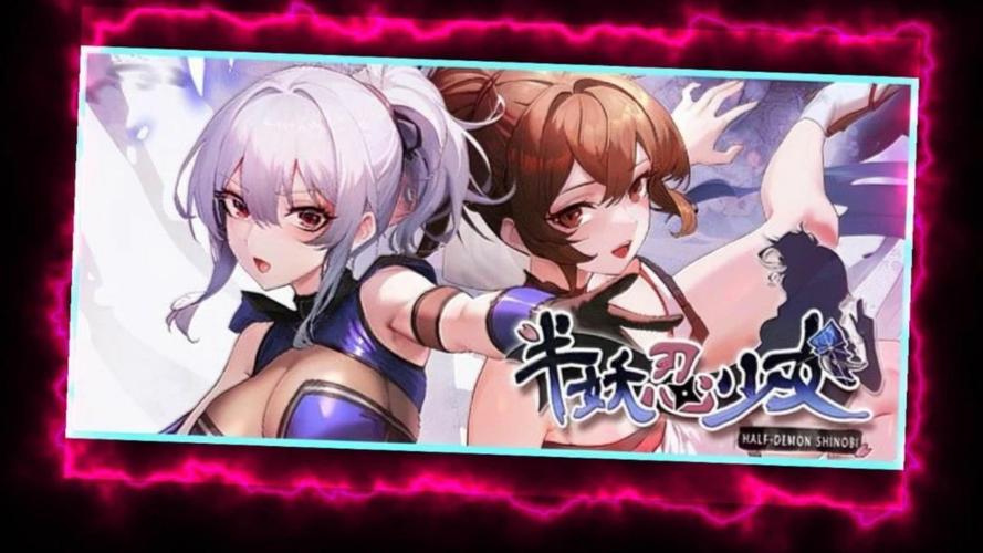 安卓汉化特务退魔忍:日系卡牌策略手游推荐