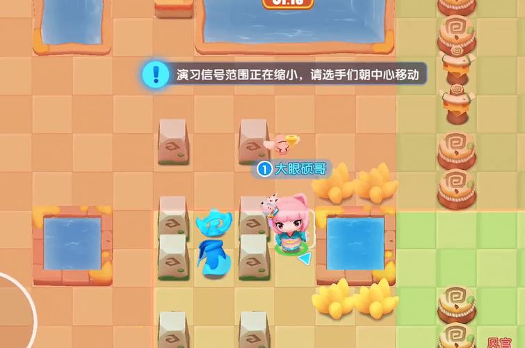 家有儿女2完结版游戏下载，安全可靠的资源推荐