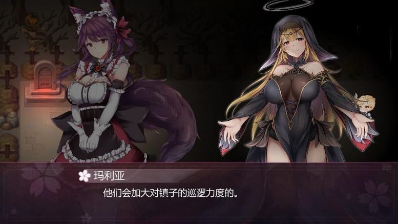 幻灵触手最新版本下载地址:畅玩高清官中版游戏