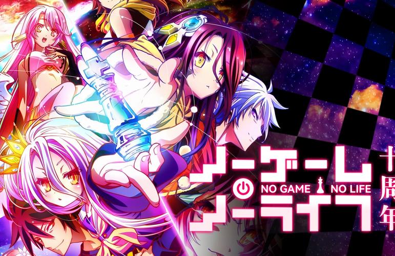 高品质重复人生游戏下载：你的无限人生之旅从这里开始