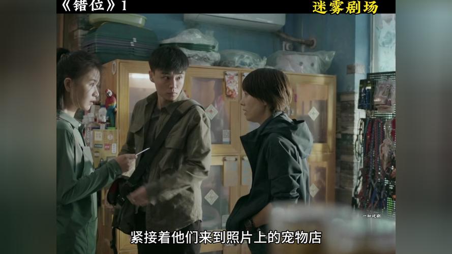 想体验烧脑剧情？视灵2游戏带你进入神秘家族的秘密世界