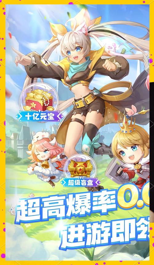 寻找领域入侵者官方网站:下载游戏,开启你的冒险之旅