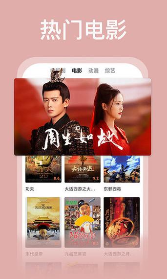 想玩兔女郎的奇妙异星冒险?各个版本下载地址都在这里!