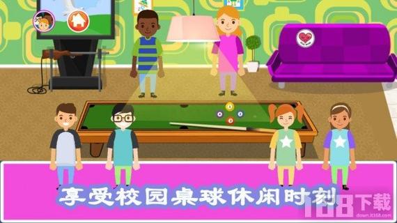 最新传染危机V3.0下载地址，免费高速下载