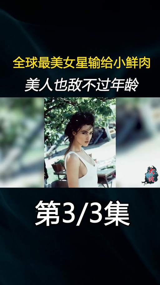 终于完结！时尚女王莫妮卡第二季安卓版下载地址