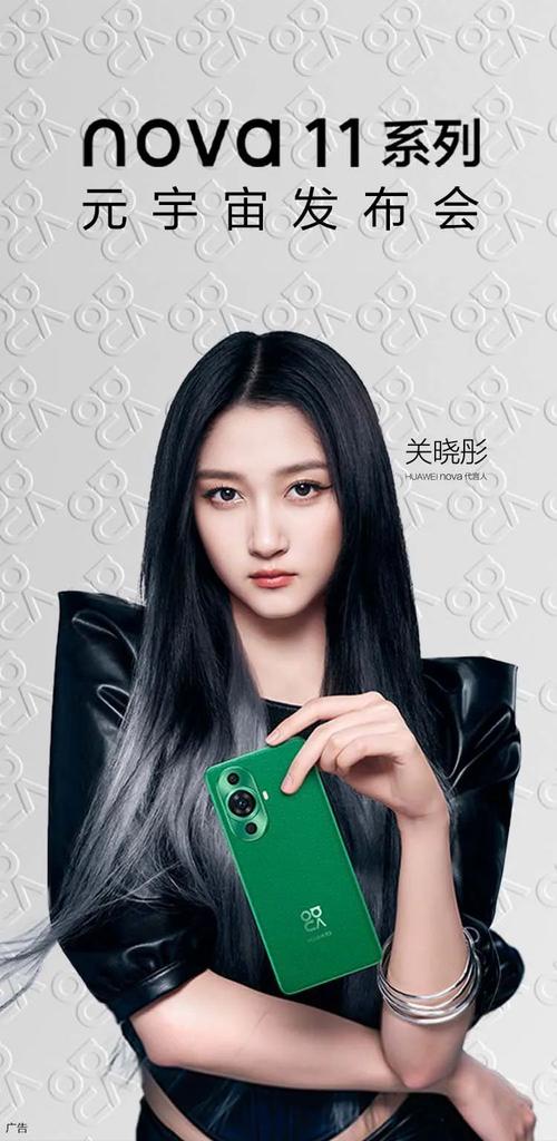 明星代言人安卓手机：哪个明星代言的最好用？