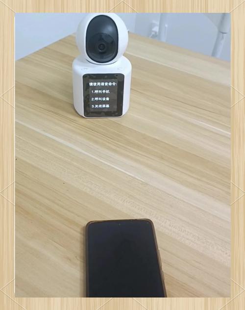 守护者官网:视频监控产品研发,守护您的安全!