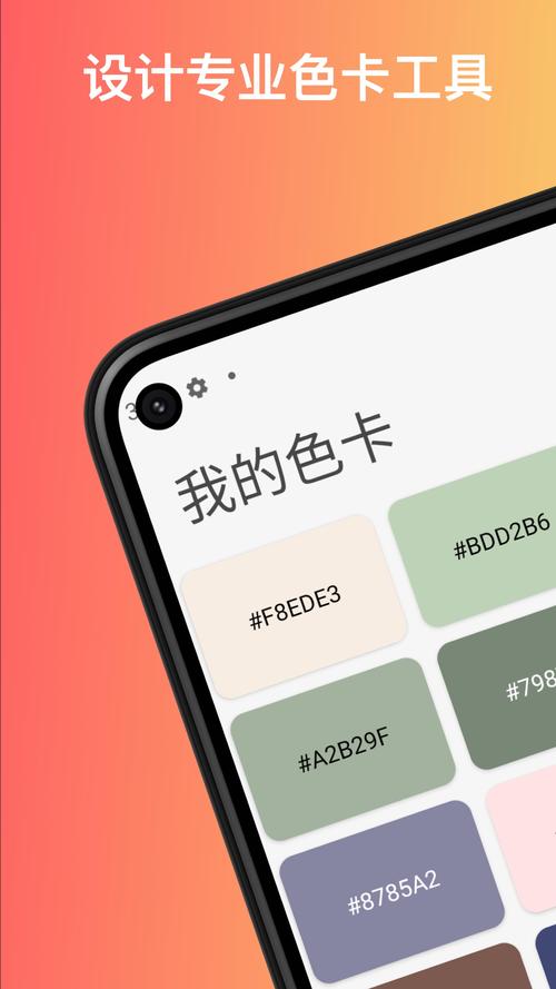邪娠娼馆游戏下载安装教程:小白也能轻松上手的详细步骤