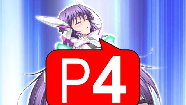 极煌战姬汉化版更新了什么?快来看最新内容!