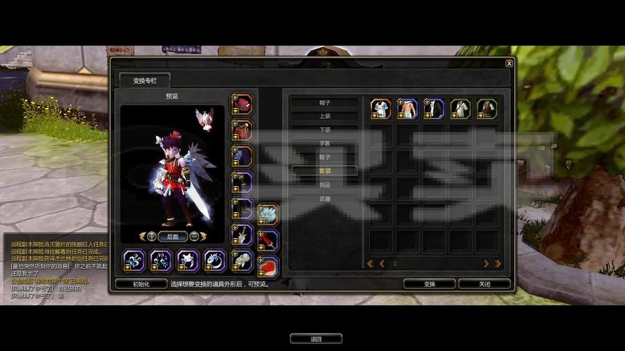 光明之主官方网站下载:最新版本等你来拿!