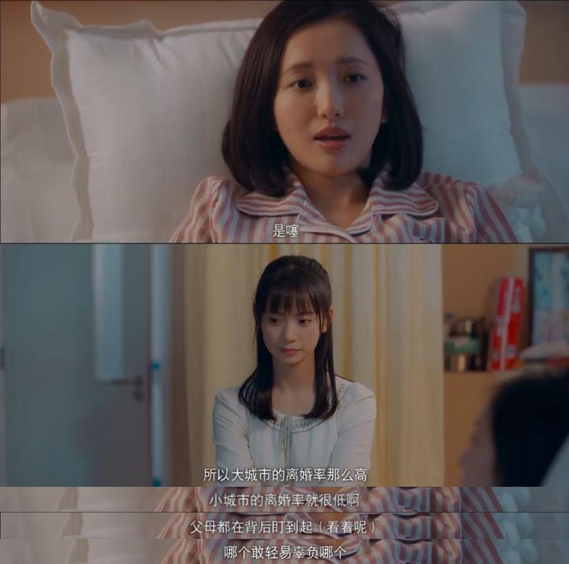 姐姐别追我汉化版：最新更新内容深度解析