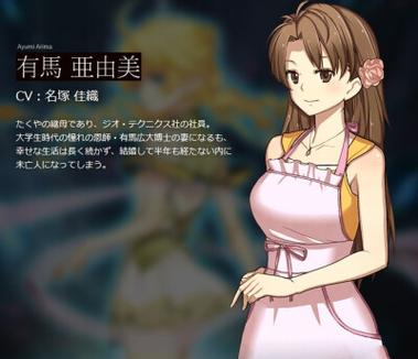 高速下载在世界尽头咏唱恋曲的少女汉化版,免除等待烦恼