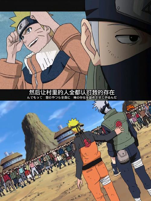 还在为下载鸣人的假期发愁？这篇教程帮你解决