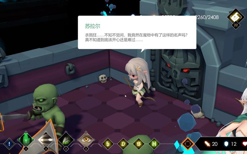 地牢脱出2官网:全版本更新日志,精彩内容抢先看