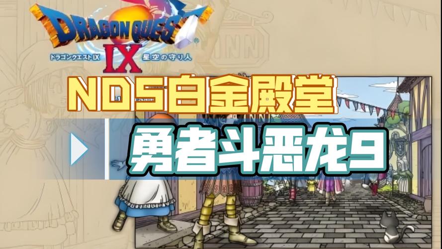 想玩外道勇者一行汉化版？下载地址分享，即刻开启冒险！