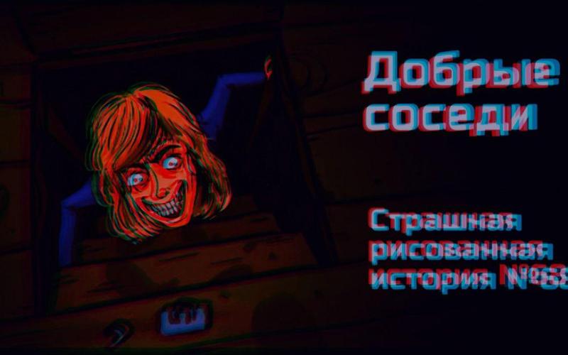 想玩黑暗邻居最新版?这里有你需要的资源