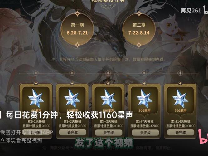 白嫖券下载地址分享，安全可靠的下载方法