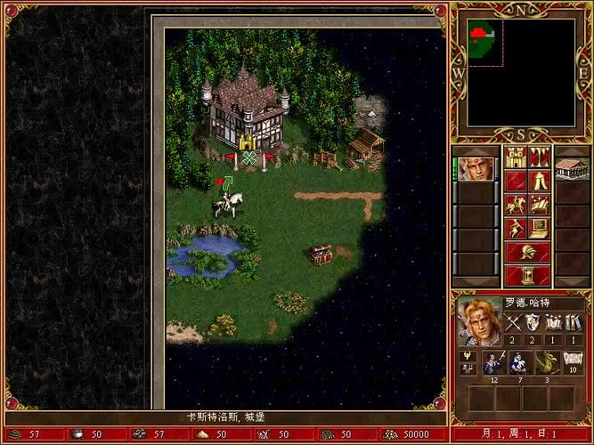 斯拉特福德杨过游戏攻略:新手入门及进阶技巧