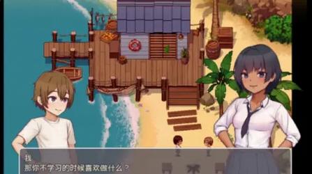 想玩乡下生活汉化版?下载地址在这里!